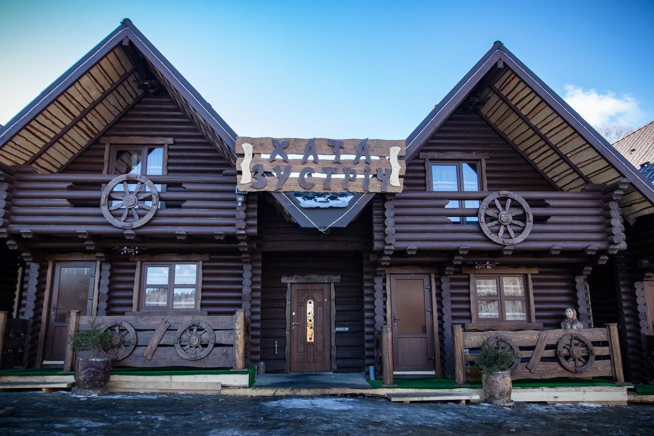 Cottage Hata Zustrich 부코벨 외부 사진