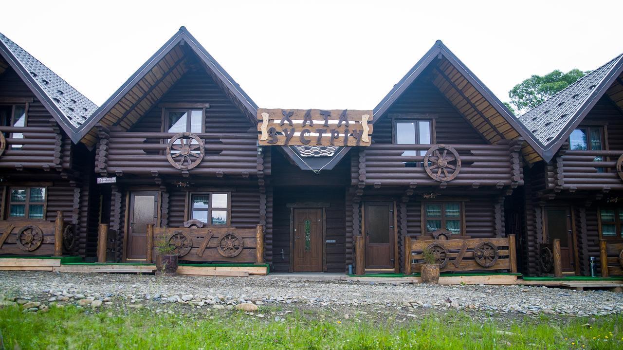 Cottage Hata Zustrich 부코벨 외부 사진